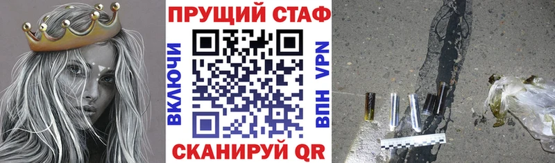 Виды наркоты Боровичи МДМА  Канабис  Меф мяу мяу  ГАШ 