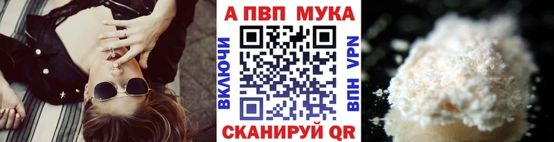гидра   цены наркотик  Боровичи  А ПВП СК КРИС 