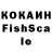ЛСД экстази кислота Kahaf