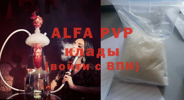 мяу мяу мука Белоозёрский