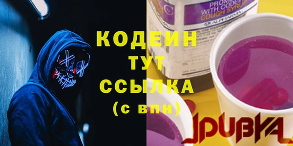 бутик Белокуриха