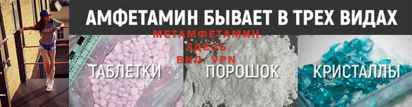 марки lsd Беломорск