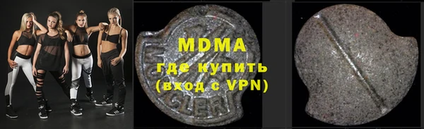 мяу мяу мука Белоозёрский