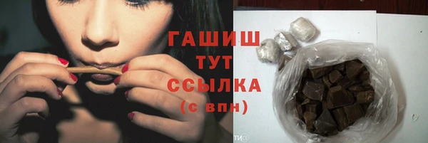 мяу мяу мука Белоозёрский