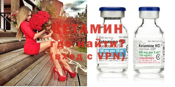 мяу мяу мука Белоозёрский
