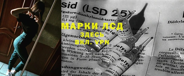мяу мяу мука Белоозёрский