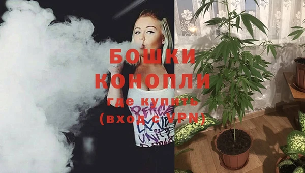 бутик Белокуриха