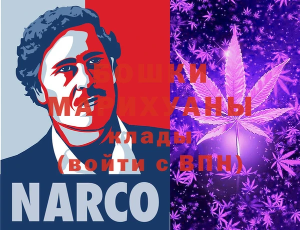 мяу мяу мука Белоозёрский