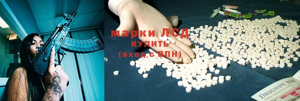 мяу мяу мука Белоозёрский