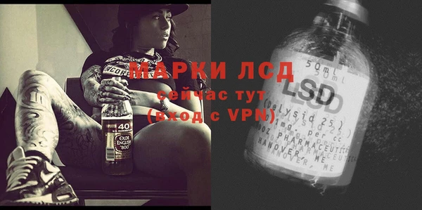 бутик Белокуриха
