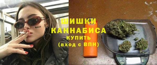 бутик Белокуриха