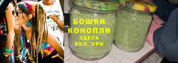 марки lsd Беломорск