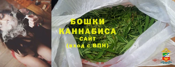 марки lsd Беломорск